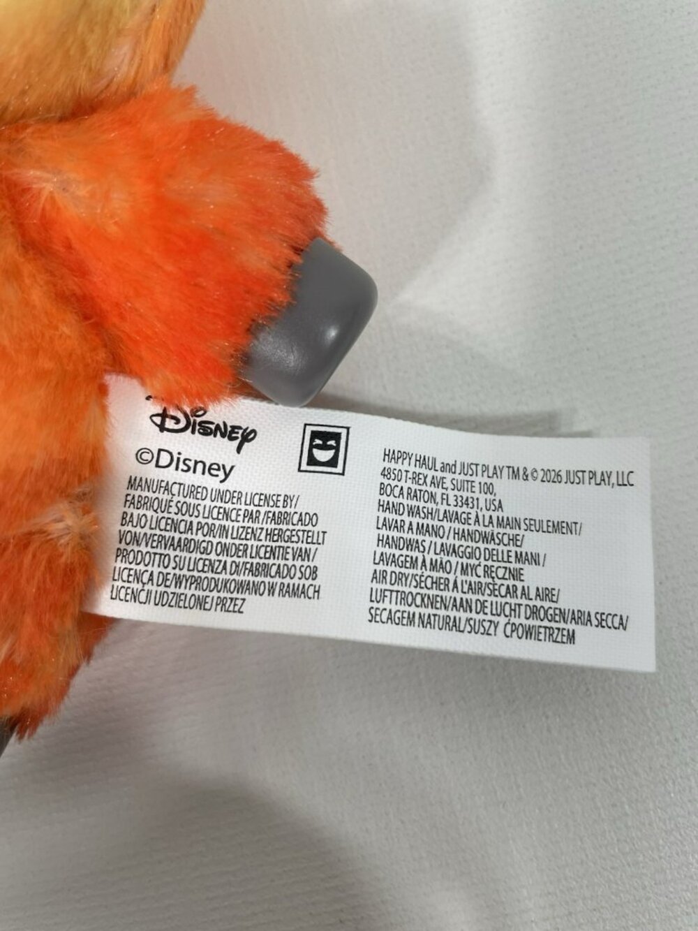 HAPPY HAUL Disney Fresh Picked PUA 5" Clip-On Plush  Blind Box NEW - Picture 11 of 16